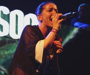 Ayah Marar Performs at VH1's Supersonic Festival in Goa, India